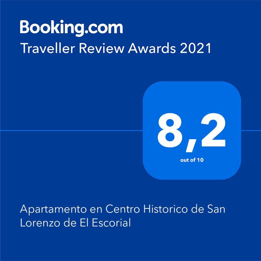 Apartamento En Centro Historico De San Lorenzo De El Escorial公寓 外观 照片